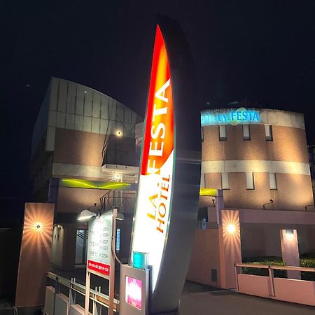 La.Festa (Adults Only) Hotell Takamatsu Eksteriør bilde